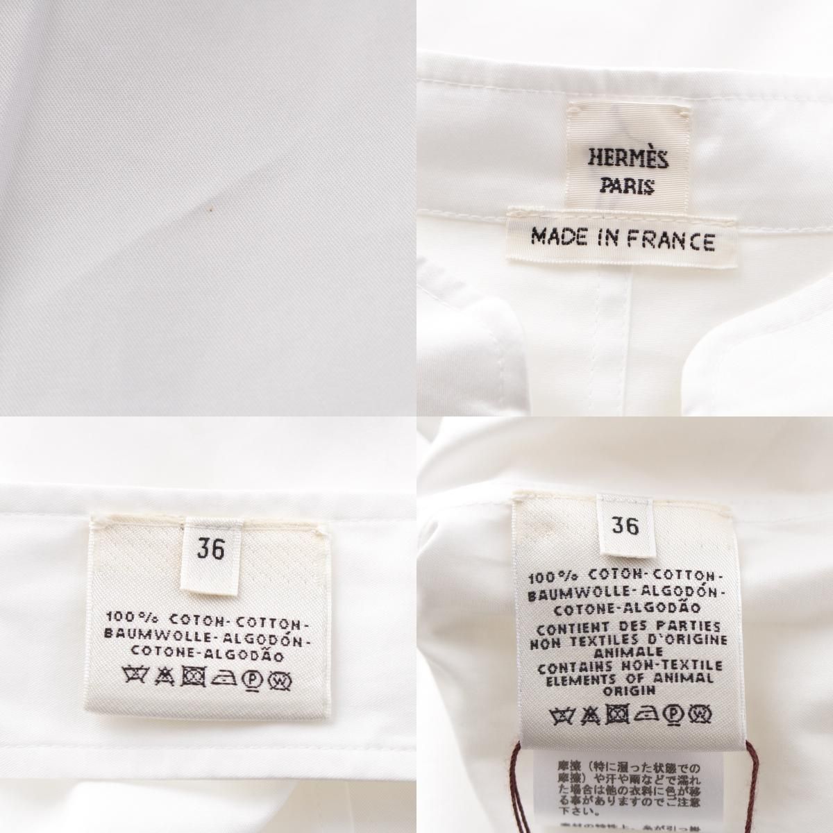 エルメス コットン カレーシュ刺繍 セリエボタン ベルト付き シャツ