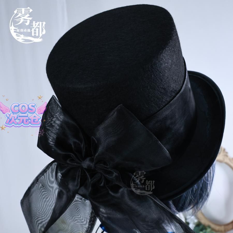 模範的な 霧都アニメ 黒執事 シエル ファントムハイヴ 客船衣装 コスチューム ハロウィン 仮装 キャラクター服 24時間以内発送