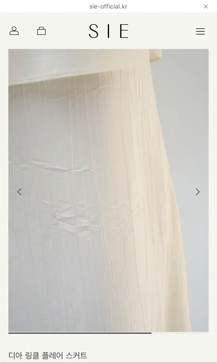 SIE シエ ディア リンクル フ スカート クリームs