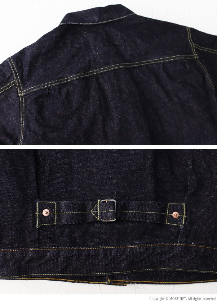 ステュディオ・ダルチザン STUDIO D'ARTISAN 1stタイプデニム