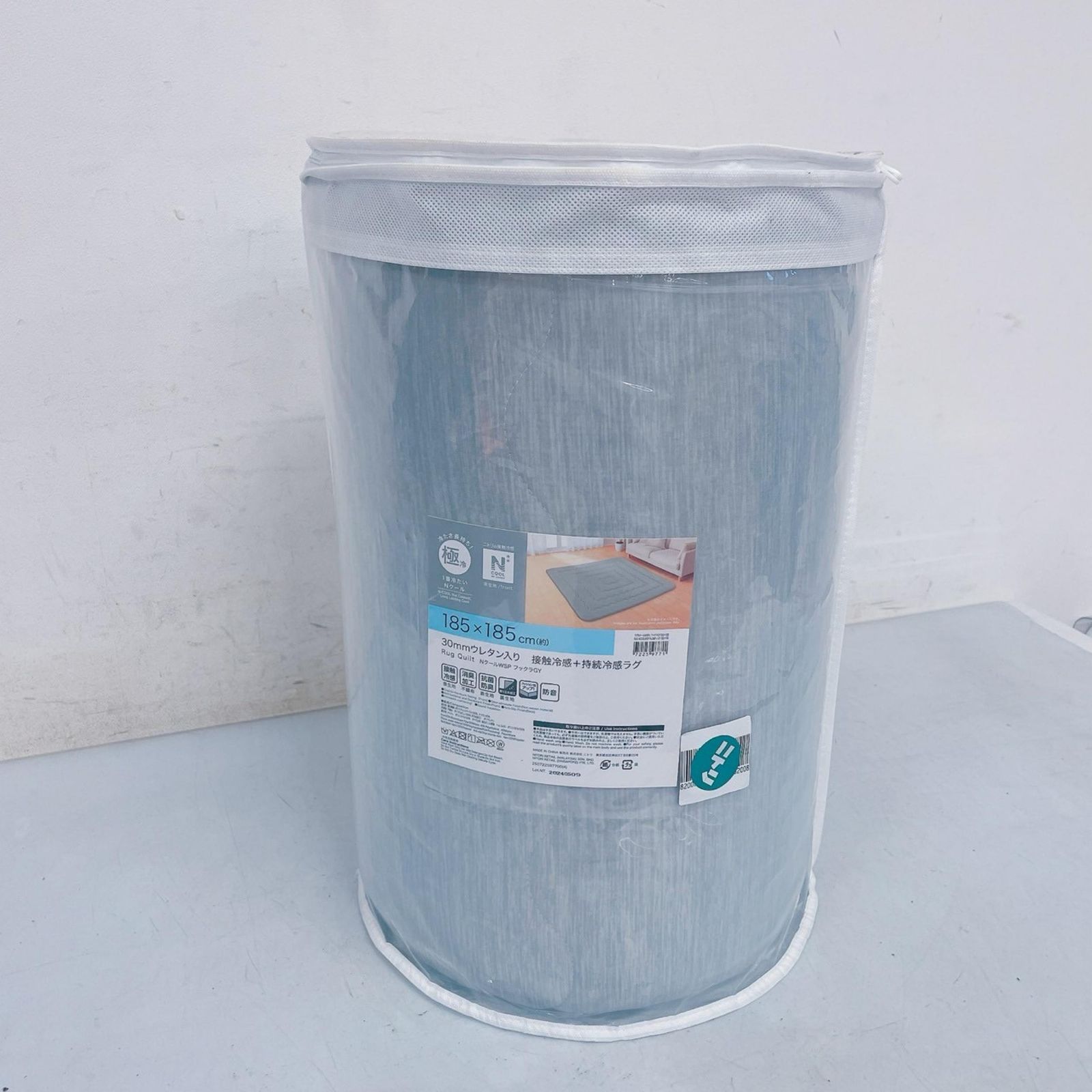 NITORI ニトリ Nクール 接触冷感＋持続冷感 ラグ カーペット マット フロアカバリング インテリアその他 グレー