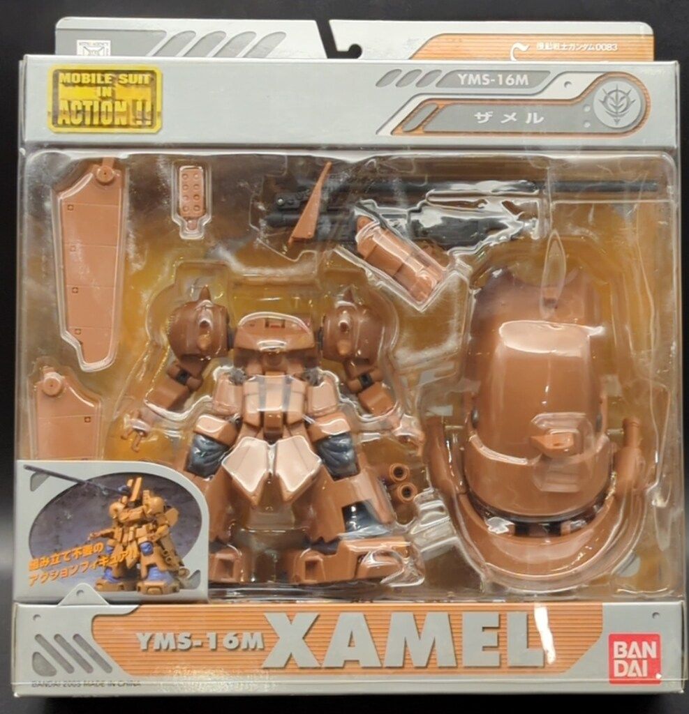 バンダイ MS in ACTION!!/MIA 機動戦士ガンダム0083 STARDUST MEMORY