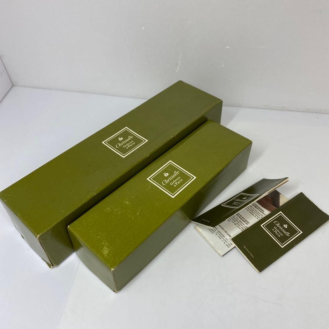 トヒト東さ7-0127