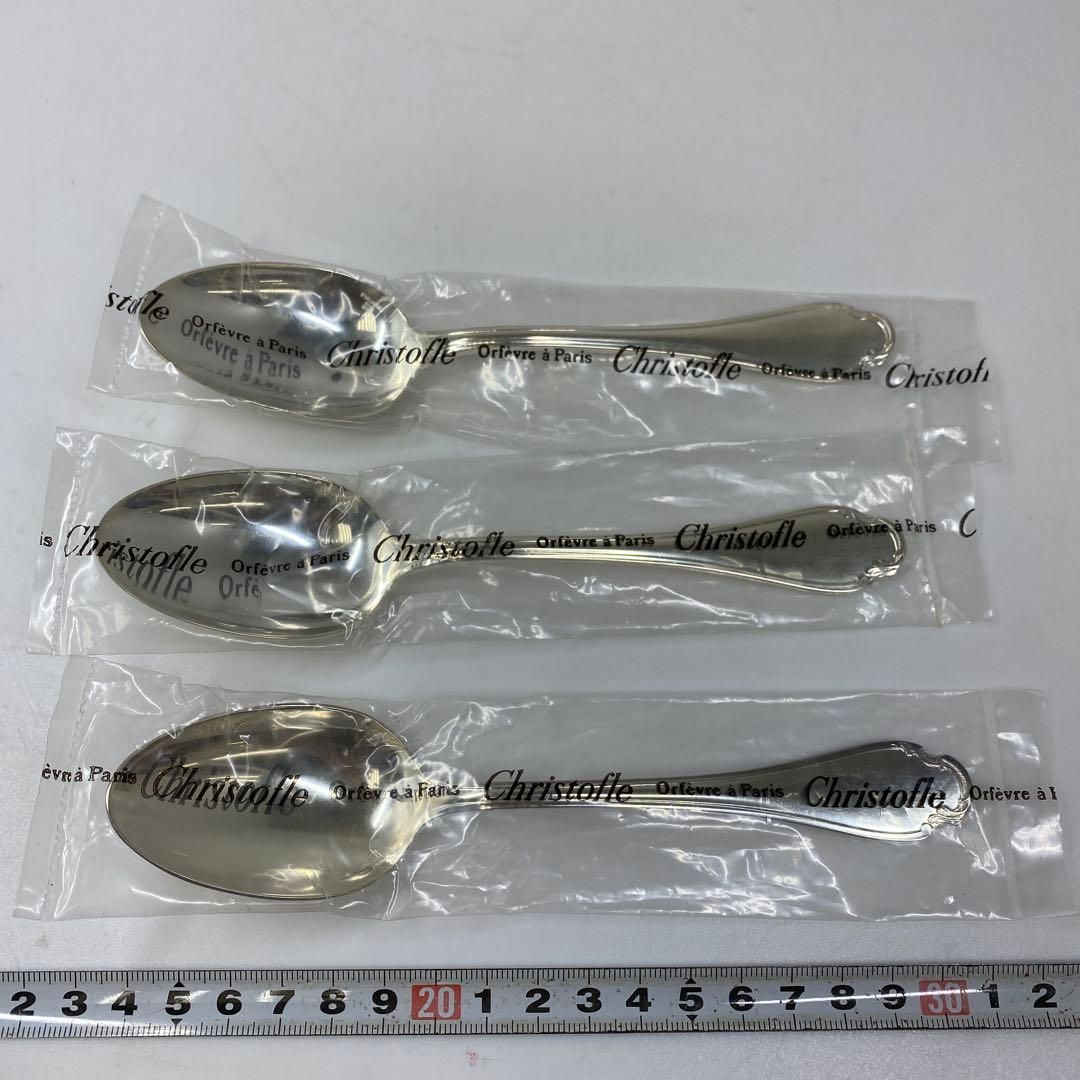 クリストフル ディナーカトラリー10点セット 541g トヒト東さ7-0127