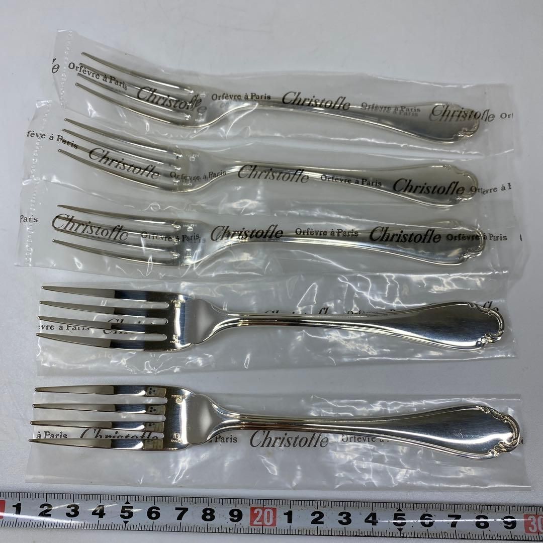 ディナーカトラリー10点セット