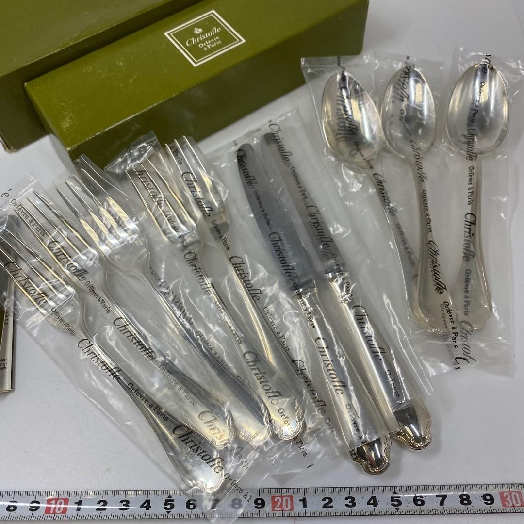 クリストフル ディナーカトラリー10点セット 541g トヒト東さ7-0127