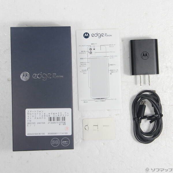 edge 0 fusion motorola Motorola edge20 - 中古一覧｜SIMフリー