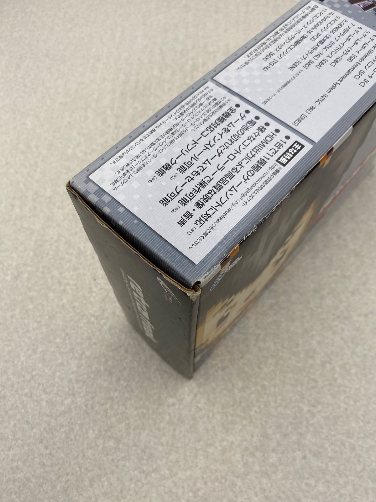 レトロフリーク コントローラーアダプタセット