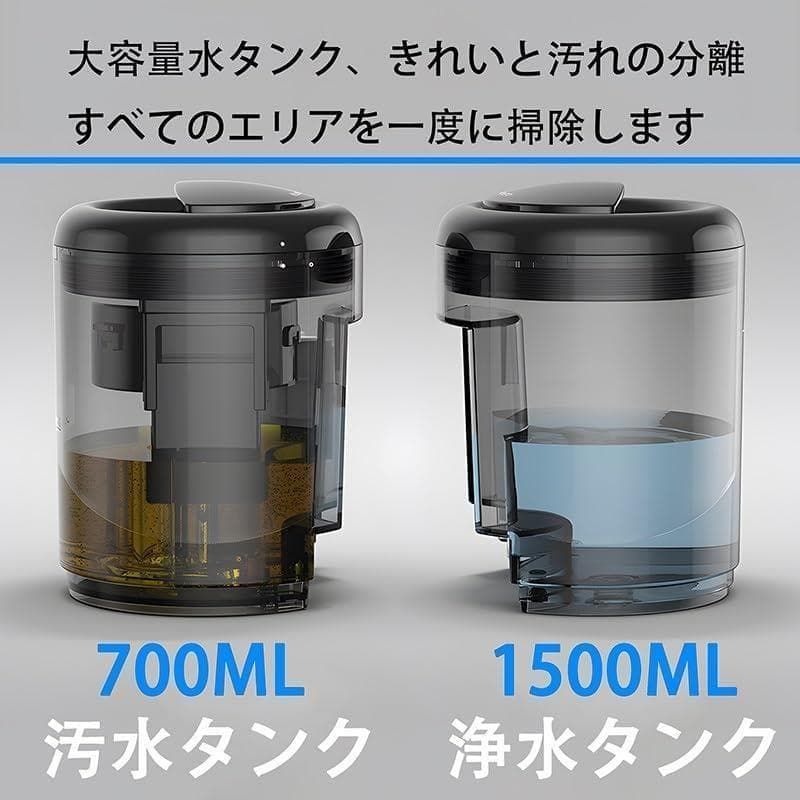 スッキリお掃除❣ NEODIT カーペット リンサークリーナー 1616m