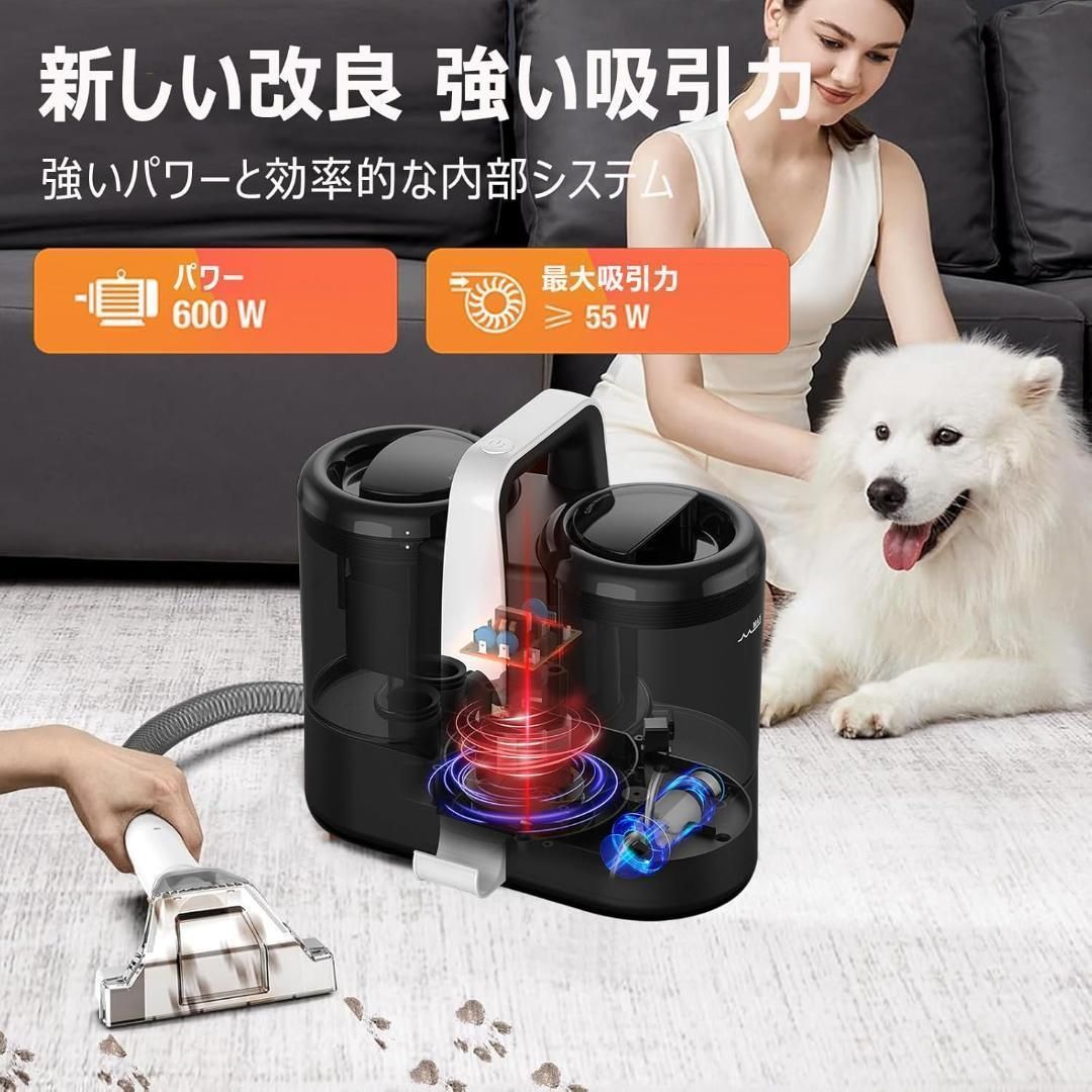 スッキリお掃除❣ NEODIT カーペット リンサークリーナー 1616m