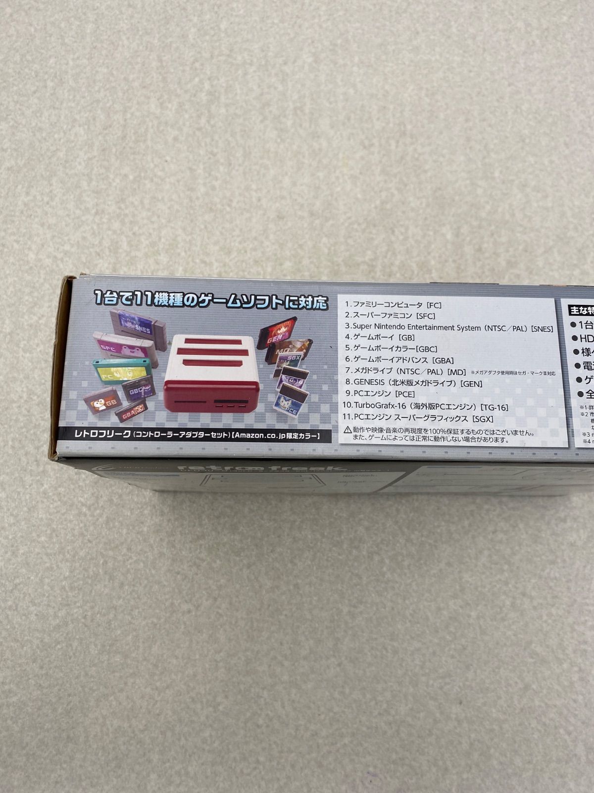 コントローラーアダプタセット