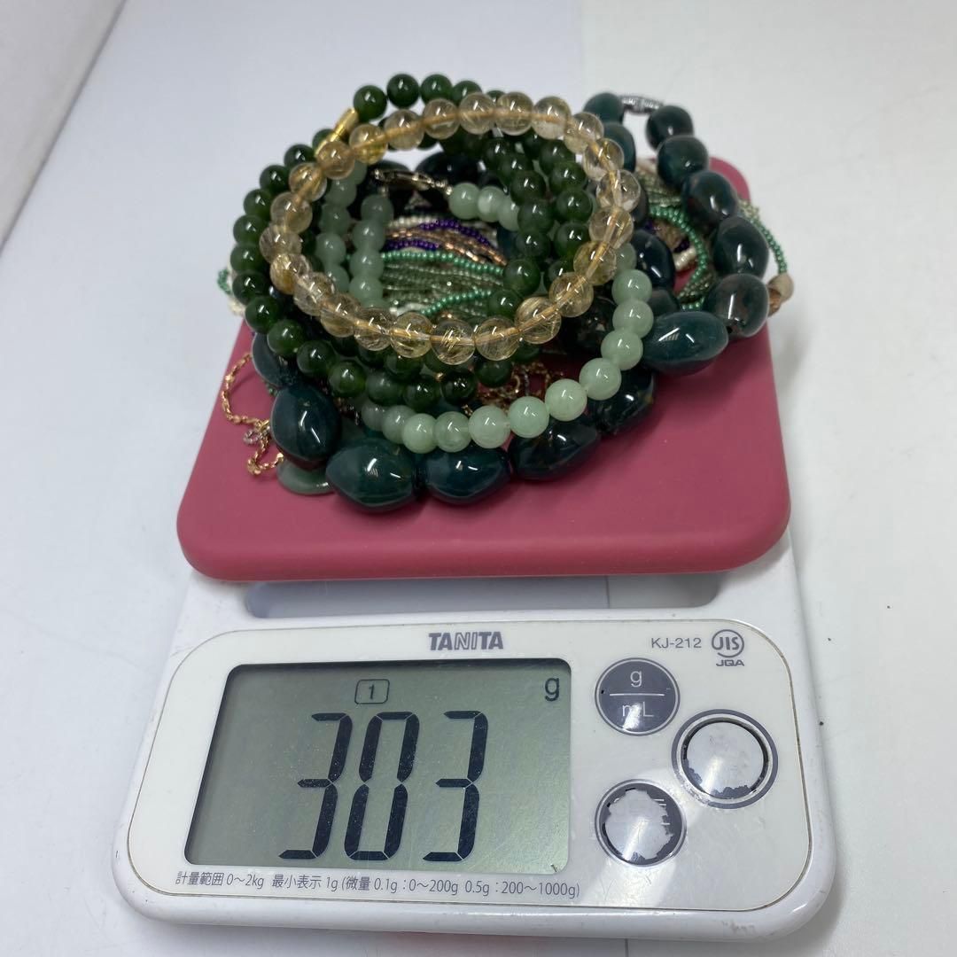 303g 東さ7-0127ア㉜