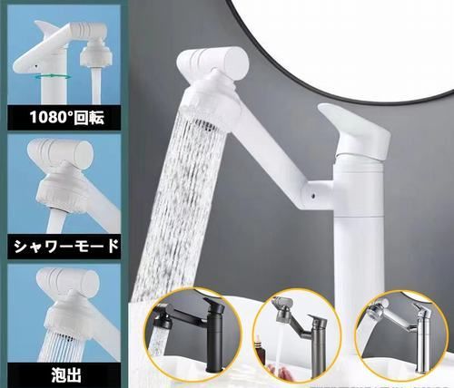 専用ページ 海外マステ 風景、人物など 計33点セット