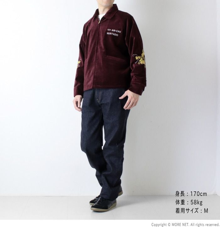 フェローズ PHERROW'S ベトナムスーベニアジャケット 25W-PVSJ1 メンズ