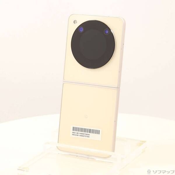 品〕 Libero Flip 128GB ゴールド A304ZT Y!mobile