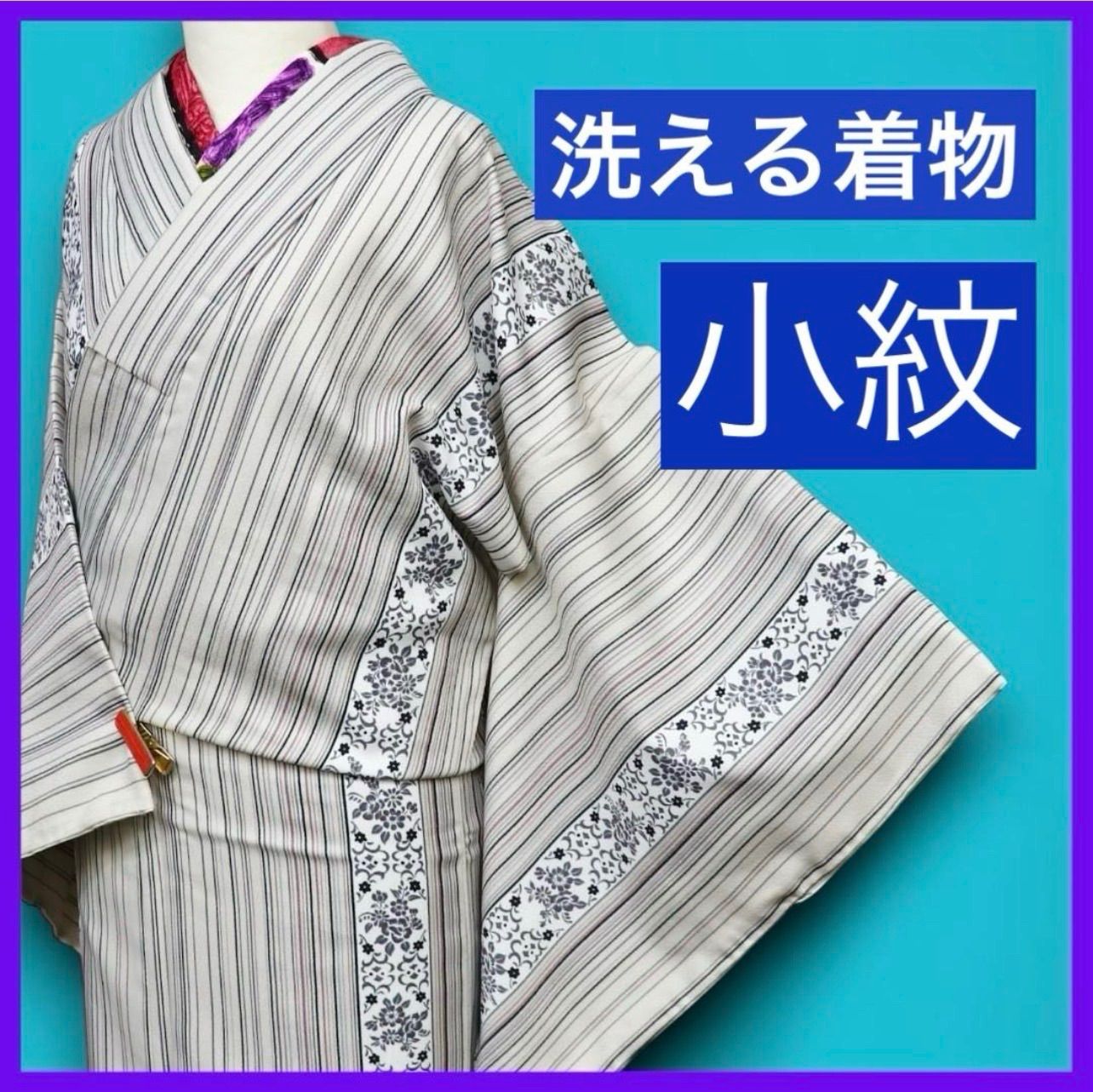 a0913 .｡. 三日月とうさぎ.｡. SHOPフォローで きクーポン有り