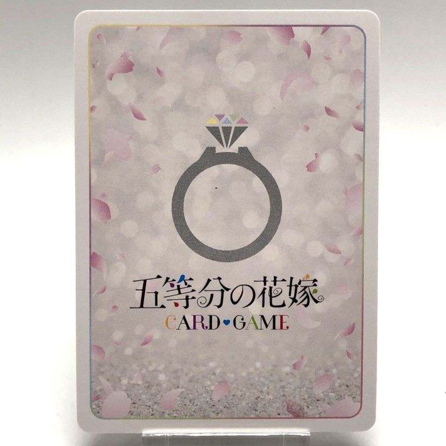 ごとかど　君と言うかがやき中野一花　ssp&sp 新装版】スタートデッキ 中野 一花 - 商品情報 - 五等分の花嫁 カード