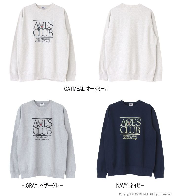 フェローズ PHERROW'S プリントスウェットTシャツ 25W-PVGS2 メンズ