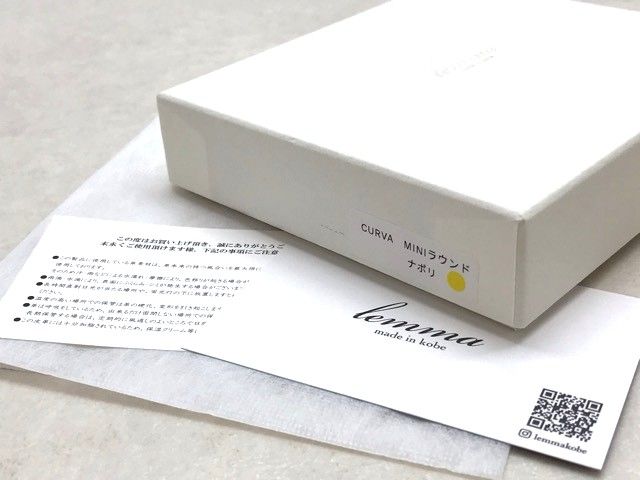 lemma レンマ CURVA クルバ ミニラウンドウォレット 財布 MK 0034-008 266