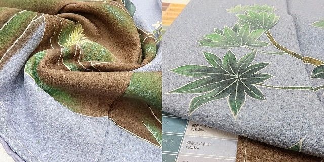 正絹 トールサイズ