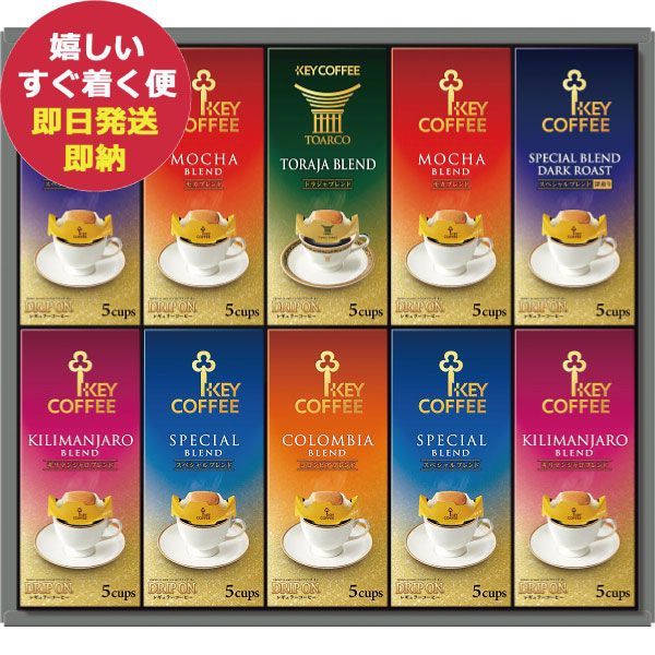 送料無料 江戸時代 饅頭 根付 提げ物 38g