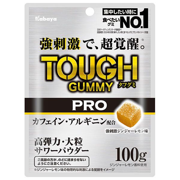 キッチン・食器 sunbest No.1682 鉄製パンケーキ型 三角 8分割