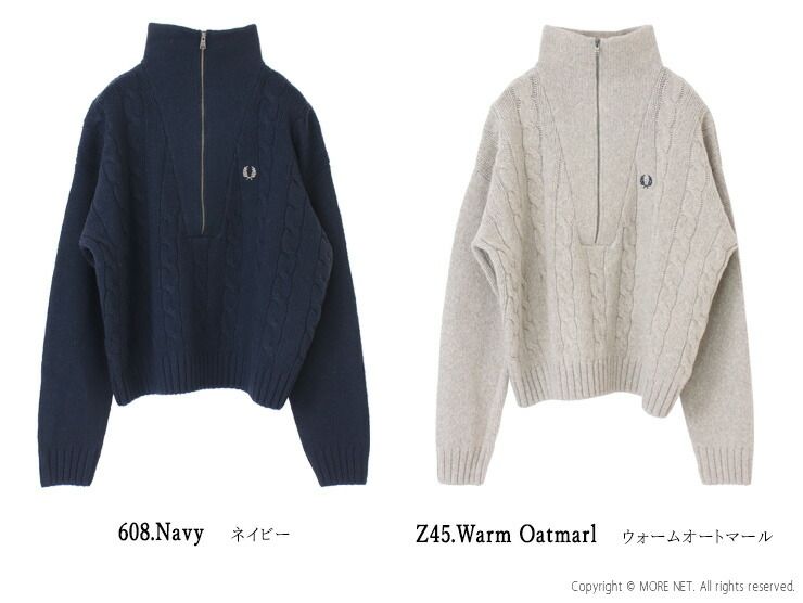 フレッドペリー FRED PERRY ハーフジップケーブルニットジャンパー