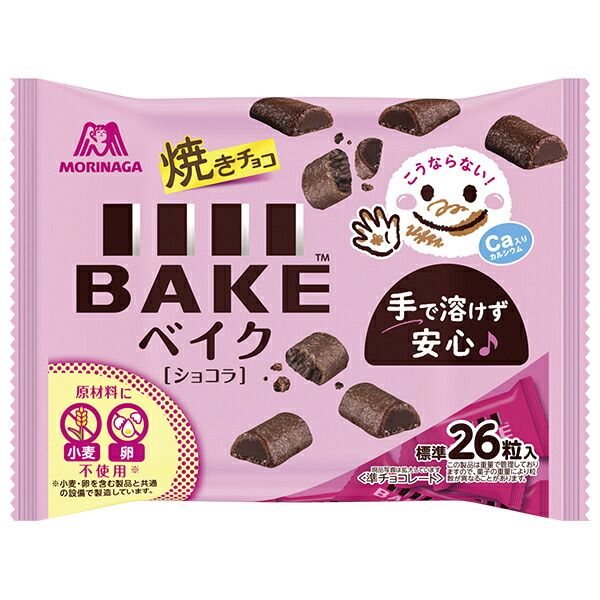 森永製菓 ベイク ショコラ 101g×16袋入× 2ケース | 送料無料 チョコレート 焼きチョコ 手で溶けない
