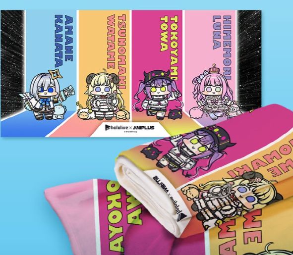 hololive ホロライブ 4期生 x ANIPLUS コラボ ケープ ブランケット