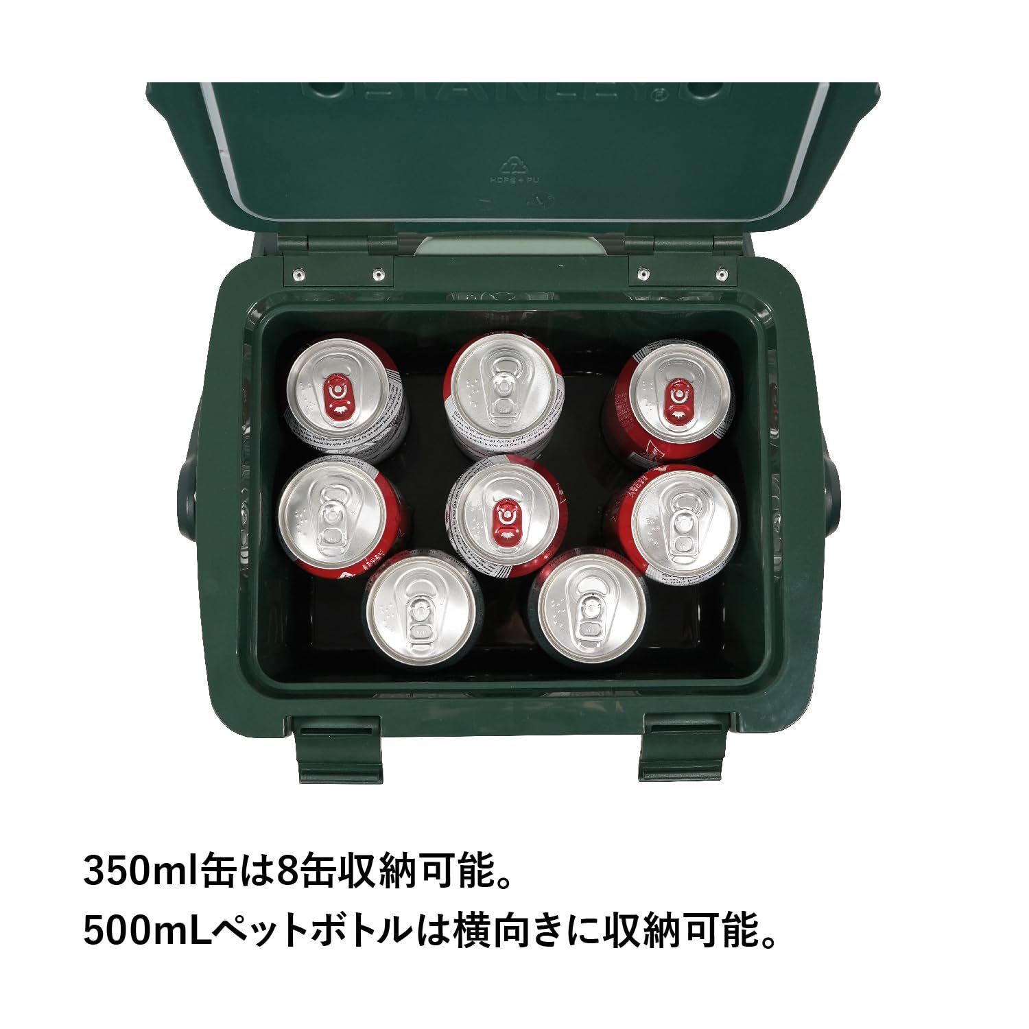 レジャー 釣り キャンプ アウトドア 座れる 日本 頑丈 長時間 保冷 各サイズ 6.6L 15.1L 各色 クーラーボックス STANLEY スタンレー
