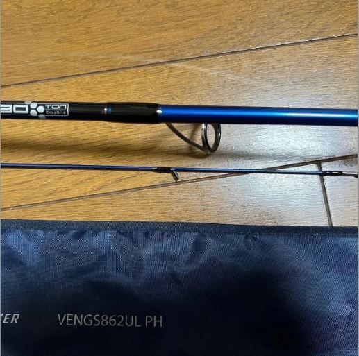 VENGS862UL ロッド