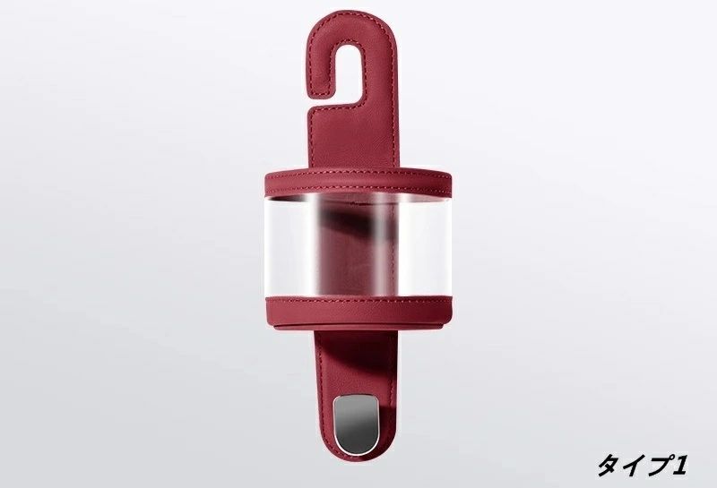 ポルシェ 用 車用 ヘッドレスト フック 後部座席用 シートフック 収納 カー用品 便利グッズ 荷物掛け カップホルダー 簡単取付 1個 5色選択