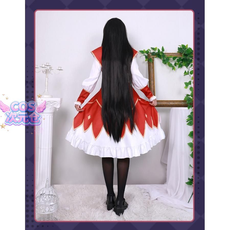 ユニセックス 学生服