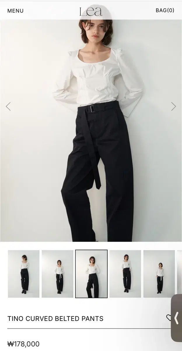 ル エ Tシャツ ノ ベルト ワイド パンツ