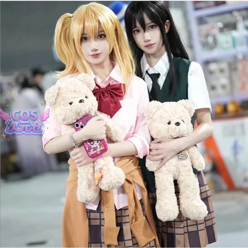 ペルー館 | 万博記念公園 大阪万博！ペルー館のアルパカちゃん