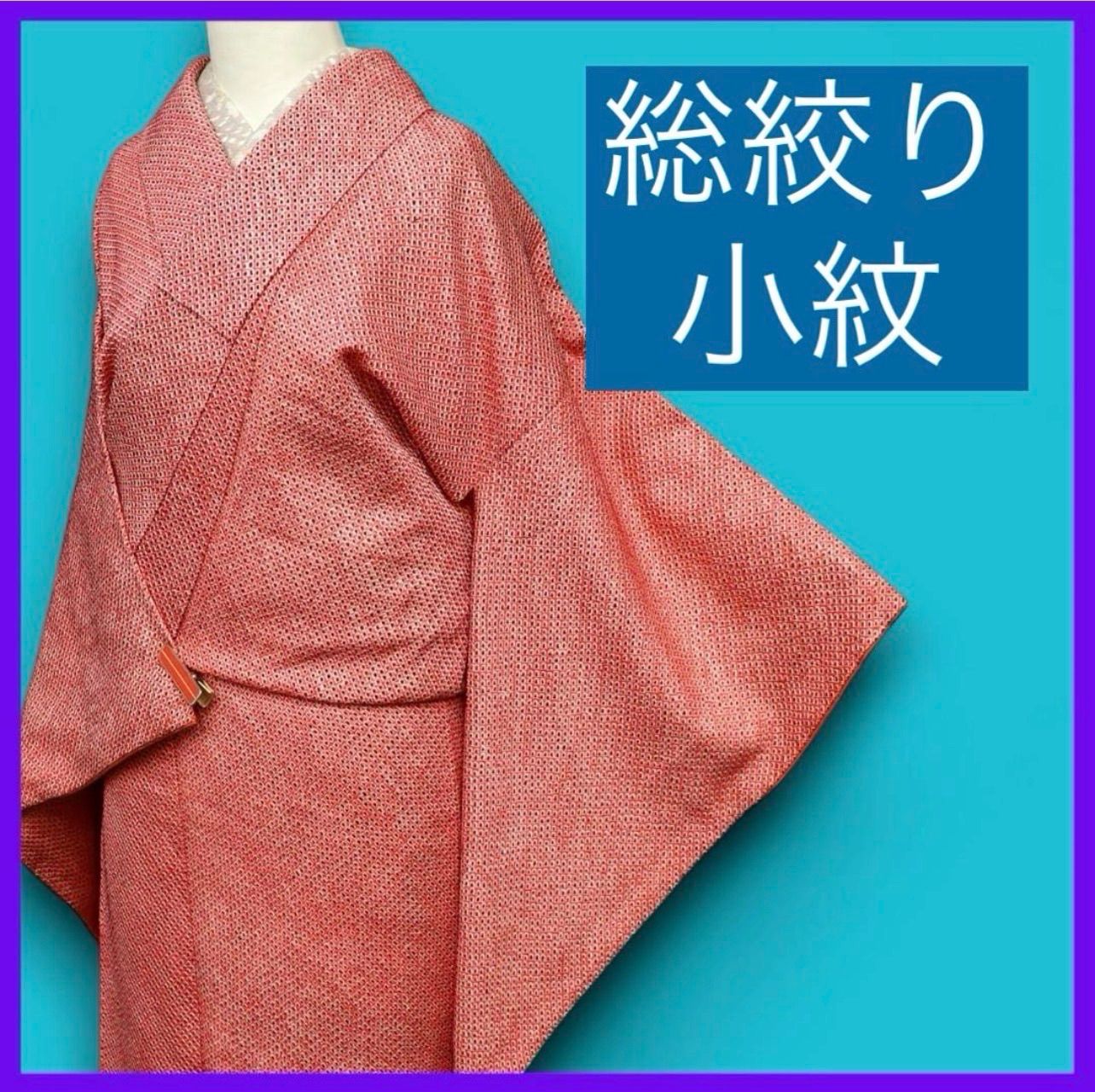 a0912 .。. 三日月とうさぎ.。. SHOPフォローで きクーポン有り