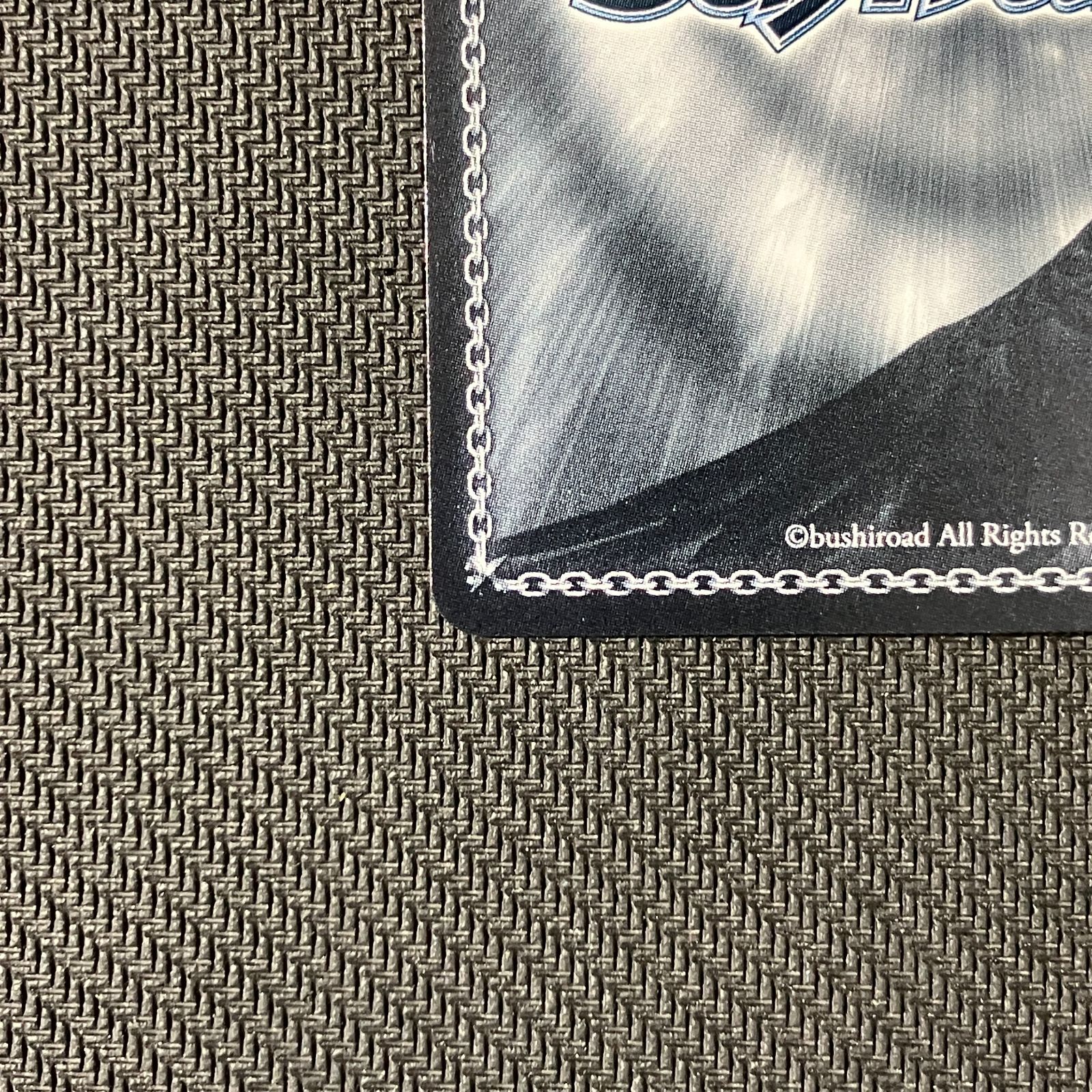 超時空ウィッチ