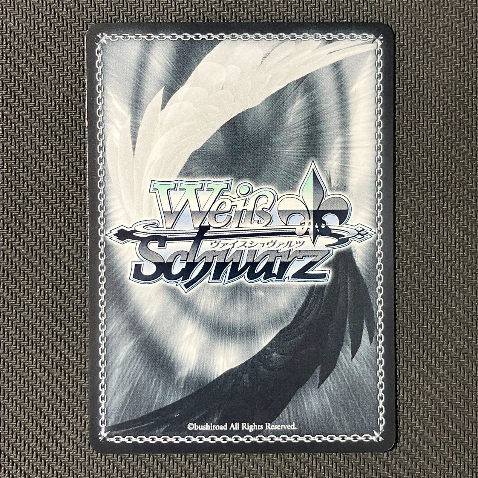 むつ54-103005 ヴァイスシュヴァルツ 超時空ウィッチ フレイア 赤箔押しキャラクターサイン入り 併売
