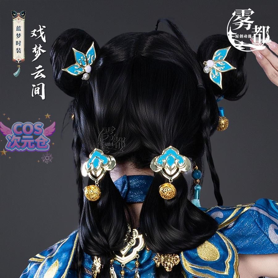 コスプレ衣装 ハロウィン