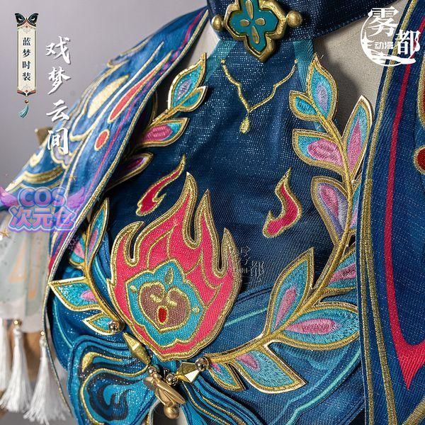 キャラクター服