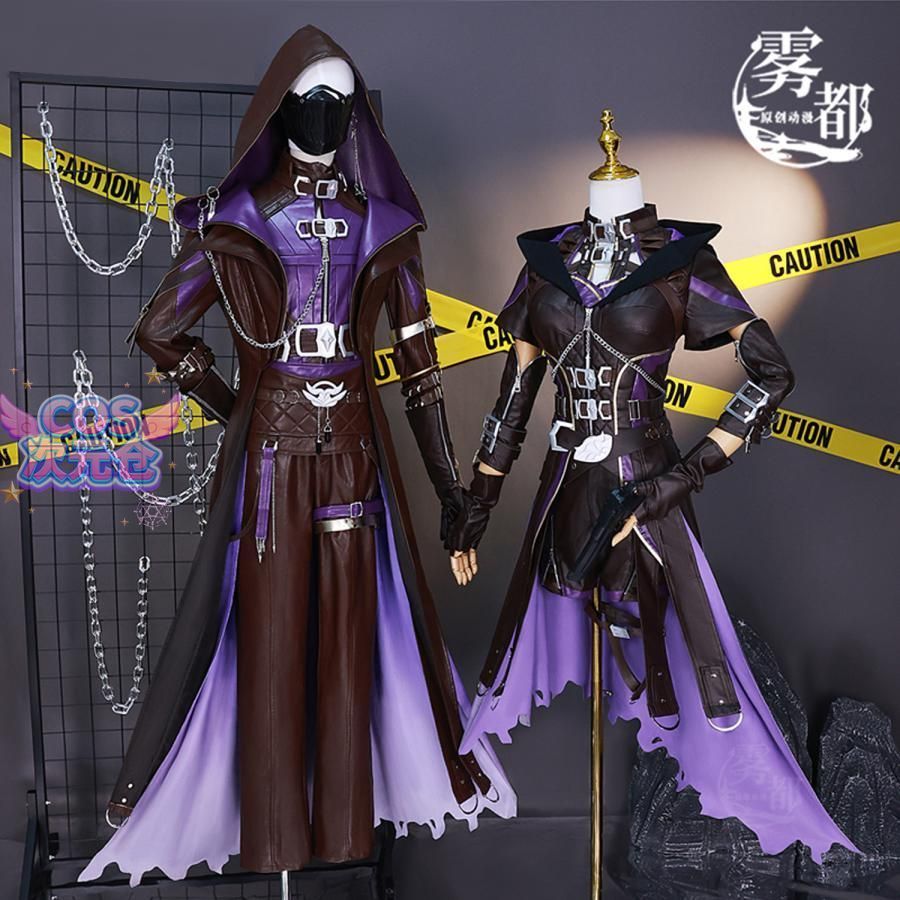 ♥ 霧都アニメ 恋と深空 祁〓 暗夜迷踪 コスプレ衣装 ハロウィン 新発売 仮装 キャラクター服