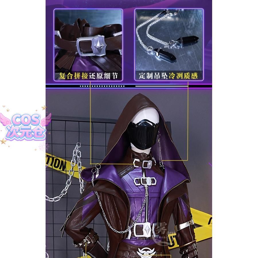 霧都アニメ 恋と深空