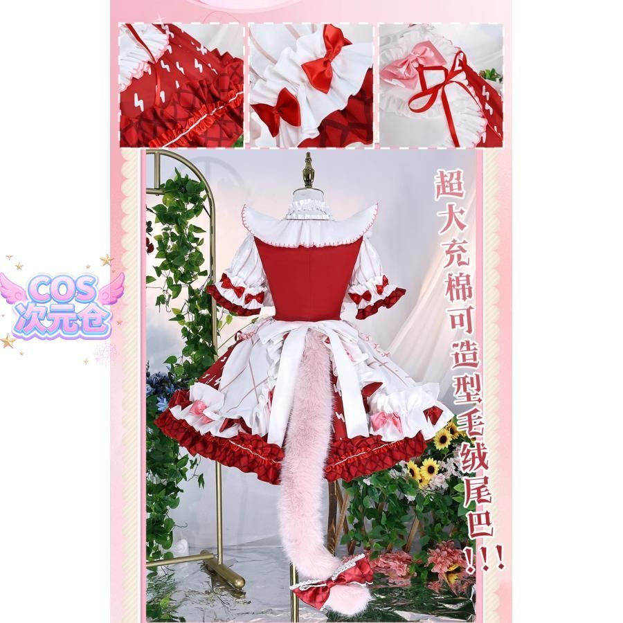 【期間限特別価格】 霧都アニメ アークナイツ ×サンリオ セイラン 花房茶話会 コスプレ衣装 ハロウィン 仮装 キャラクター服 全品大幅値下げ！