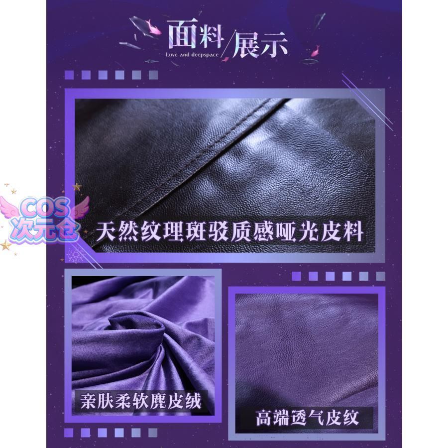 ハロウィン 仮装