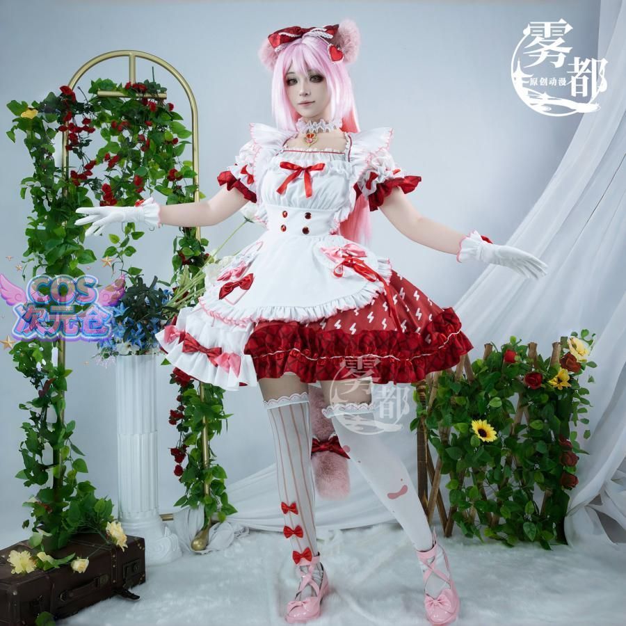 仮装 キャラクター服