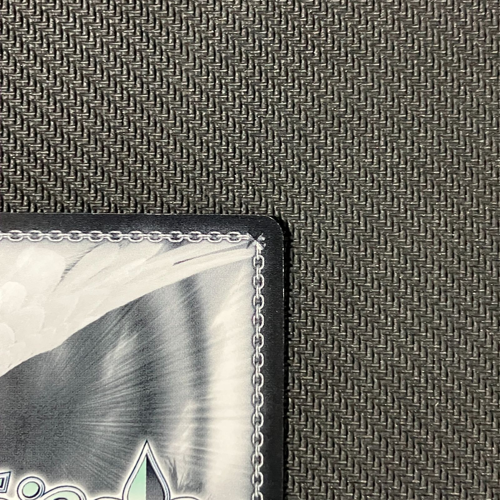 サイン入り 併売