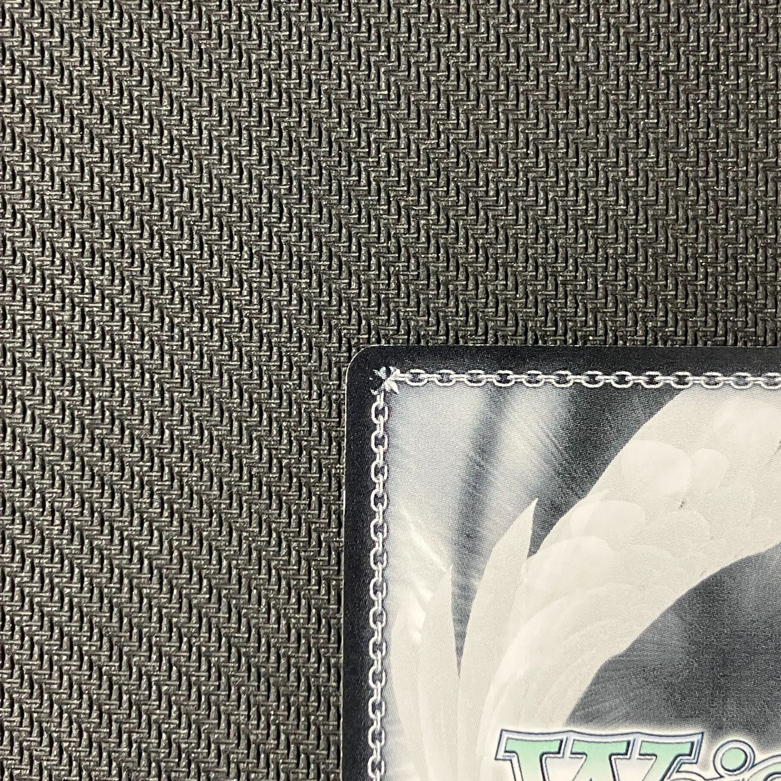 SP ギャング入門