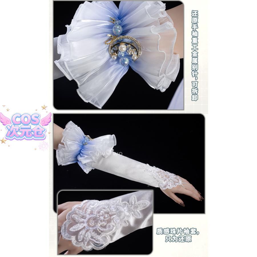 ハロウィン 仮装