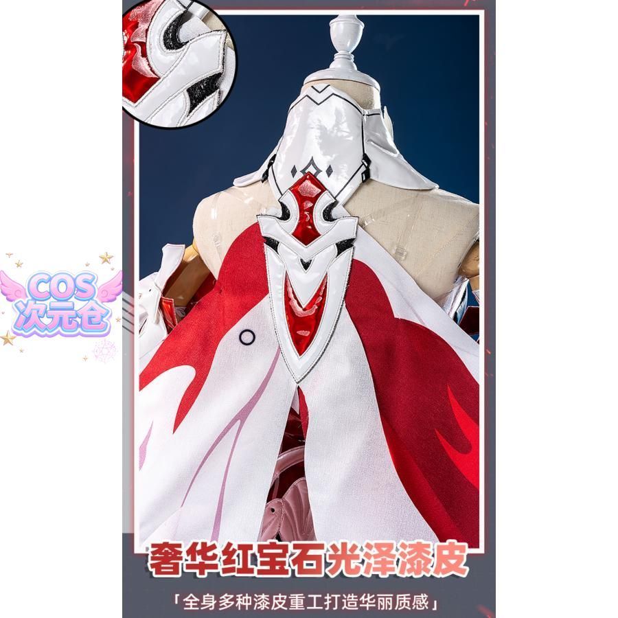 機動戦士ガンダムMOBILE SUIT GUNDAM 00 ダブルオー 紅龍 ホンロン 第