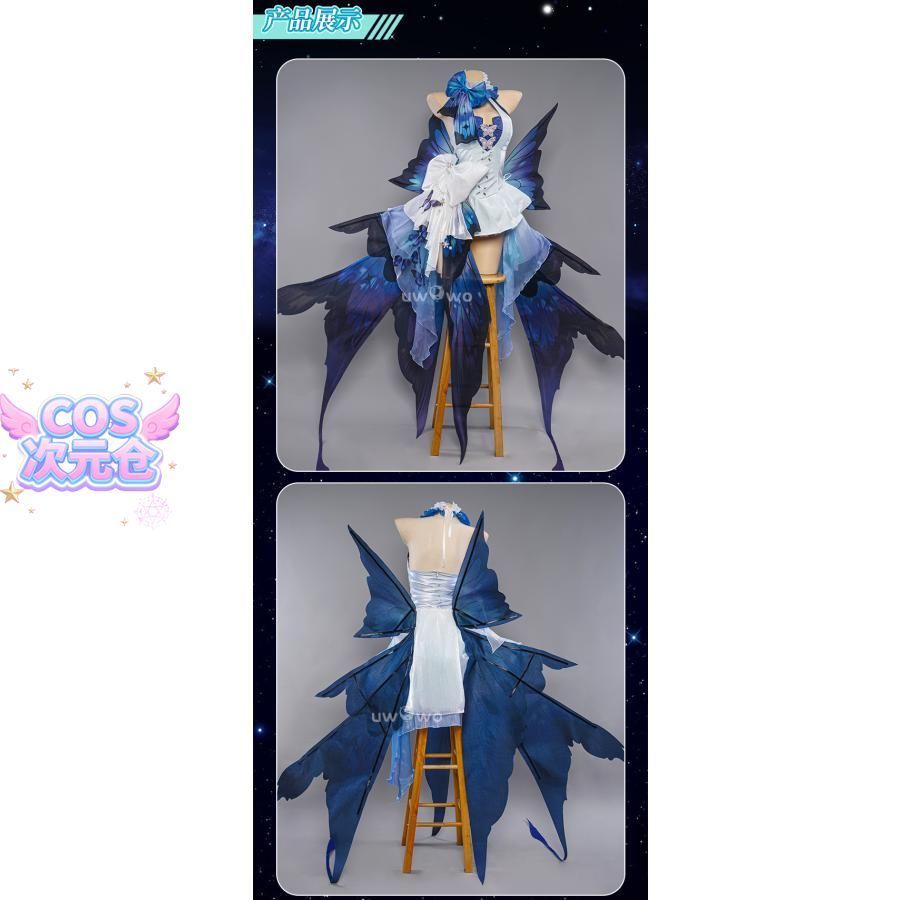 ハロウィン 仮装